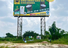 BẢNG PANO QUẢNG CÁO NGOÀI TRỜI - TẠI ĐỒNG XOÀI BÌNH PHƯỚC