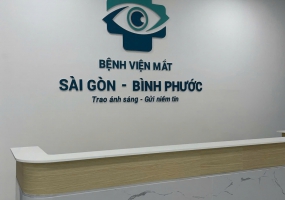 THI CÔNG BẢNG HIỆU BỆNH VIỆN MẮT SÀI GÒN BÌNH PHƯỚC - THI CÔNG BẢNG LED P5 
